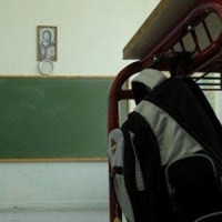 2ο ΕΠΑΛ Κοζάνης: 23χρονος μαθητής Αλβανικής καταγωγής επιτέθηκε σε 15χρονη μαθήτρια επειδή… αρνήθηκε να κάνει αποχή!