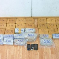 Πάνω από 20 κιλά ηρωίνης κατασχέθηκαν στην Κρυσταλλοπηγή Φλώρινας, κρυμμένη σε ειδικές κρύπτες στους αεραγωγούς τουριστικού λεωφορείου