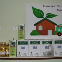 Συνεχίζεται η κοινωνική δράση του Κοινωνικού Παντοπωλείου Δήμου Βοΐου προς τους άπορους δημότες