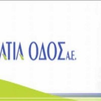 Ανακοίνωση της Εγνατίας οδού για ιδιαίτερα έντονα καιρικά φαινόμενα στη Βόρεια Ελλάδα, κατά μήκος όλης της Εγνατίας Οδού