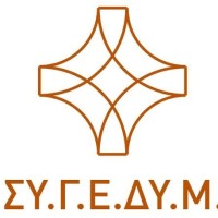 Ο Σύνδεσμος Γυναικείων Επιχειρήσεων Δυτικής Μακεδονίας προβάλλει τα θρησκευτικά μνημεία στην περιοχή στην έκθεση Philoxenia