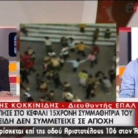 Βίντεο: Χτυπούσε την κόρη μου στο πρόσωπο, λέει η μητέρα της 15χρονης που αρνήθηκε την αποχή
