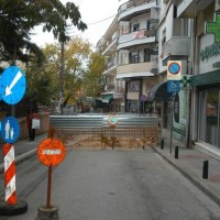 Εργοτάξιο το κέντρο της Κοζάνης!
