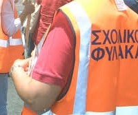 Η ΕΛΜΕ Κοζάνης για τους σχολικούς φύλακες του Δήμου Κοζάνης