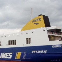 Φωτιά σε πλοίο με 466 επιβαίνοντες ανοιχτά της Κέρκυρας – Επιχείρηση εκκένωσης