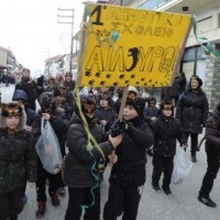 Βίντεο: Δείτε την παρέλαση των Μπουμπουσαριών στη Σιάτιστα