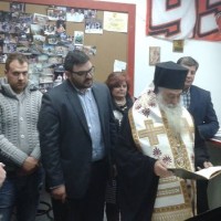 Κοπή της πίτας του Μοτοσυκλετιστικού Ομίλου Σιάτιστας παρουσία του Αντιδημάρχου Βοΐου κ. Λ. Γκερεχτέ
