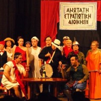 Πλούσια η δράση των επόμενων ημερών από τον Μορφωτικό Όμιλο Βελβεντού
