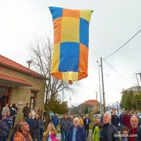 Το Έθιμο με τα Αερόστατα την Καθαρά Δευτέρα 2015 στον Πεντάλοφο Βοΐου – Δείτε το βίντεο