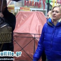 Οι χοροί της Ραχήλ Μακρή στον Φανό της Αποκριάς της Κοζάνης! Δείτε το βίντεο του kozaniLife.gr