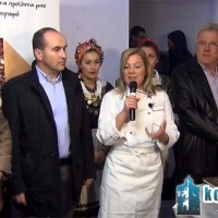 Κάλεσμα του ΕΒΕ Κοζάνης στην εκδήλωση τοπικής γευσιγνωσίας με τη σεφ Ντίνα Νικολάου