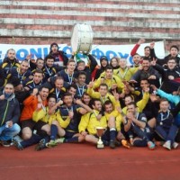 Το ξανά σήκωσε ο Μακεδονικός Φούφα!