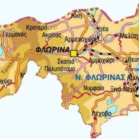 Διακοπή κυκλοφορίας στη Νέα Εθνική Οδό Βεύης – Φλώρινας – Κυκλοφορία μέσω της Παλιάς Εθνικής Οδού Βεύης – Μελίτης – Φλώρινας