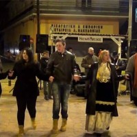 Με αρκετό κρύο το Αποκριάτικο γλέντι στον Φανό του «Αριστοτέλη»! Δείτε το βίντεο του kozaniLife.gr