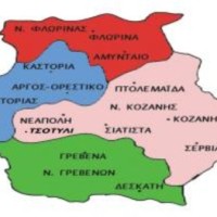 Ένωση Καταστημάτων Εστίασης και Διασκέδασης Δυτ. Μακεδονίας: Πρόσκληση σε συζήτηση για φλέγοντα θέματα του κλάδου