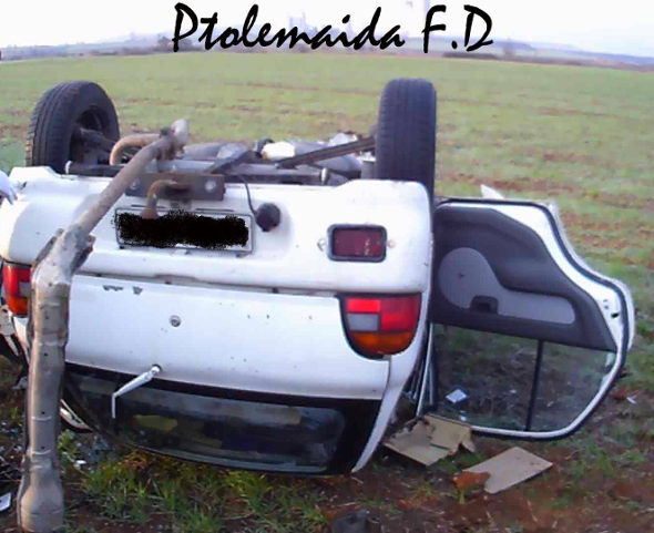 11021442 1450056445285002 1696475425362256483 o