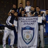 Πρώτος Σύλλογος στη γενική κατάταξη και το 2015 η Μακεδονική Δύναμη Κοζάνης