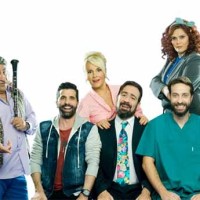 Η κωμωδία «Αμάρτησα για το παιδί σου» στην Κοζάνη!