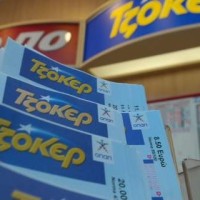 Σιατιστινός «άγγιξε» τα 9.500.000 του ΤΖΑΚ ΠΟΤ του ΤΖΟΚΕΡ την προηγούμενη εβδομάδα!