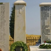 Εντός 10ημέρου θα πρέπει να υποβληθούν από τις Τ.Κ. Μικροβάλτου και Τρανοβάλτου φάκελοι προς ένταξη στα «μαρτυρικά χωριά» περιόδου 1941-1944