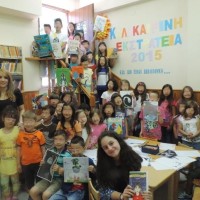 Καλοκαιρινές δράσεις της «Μανούσειας» Βιβλιοθήκης Σιάτιστας