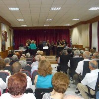 Βίντεο: H μουσική εκδήλωση του ΜΟ Σερβίων προς τιμήν της Αγίας Θεοδώρας