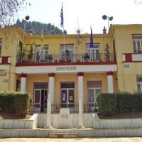 Δήμος Σερβίων – Βελβεντού: Πρόσκληση για το Συμβούλιο Νέων