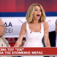 Βίντεο: Καβγάς εκτός ορίων… «Μην έρχεσαι πιωμένος»! – «Μαλ…»! «Σταλινοφασίστες»!