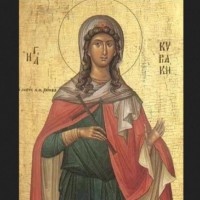 Τα Σέρβια εορτάζουν την πολιούχο τους Αγία Κυριακή – Δειτε το πρόγραμμα των ακολουθιών