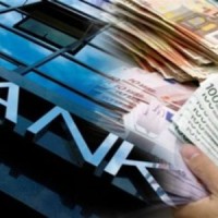Τι αλλάζει απο σήμερα στις τράπεζες – Ερωτήσεις και απαντήσεις