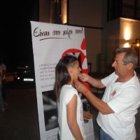 Βραδιά προσφοράς για φιλανθρωπικό σκοπό στο Βελβεντό