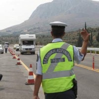 Επιστροφή πινακίδων και αδειών οδήγησης και κυκλοφορίας εν όψει Δεκαπενταύγουστου – Αυξημένα μέτρα της Τροχαίας