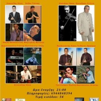 Λαϊκοδημοτική βραδιά της ποδοσφαιρικής ομάδας Ε.Μ.Α.Σ Πρόοδος Μεταξά