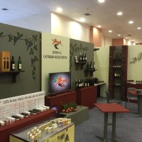Βίντεο: Το Περίπτερο του Δήμου Σερβίων – Βελβεντού στην 31η Εμποροβιοτεχνική Έκθεση Δυτικής Μακεδονίας