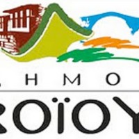 Δωρεάν διανομή ροδάκινων στο Δήμο Βοΐου