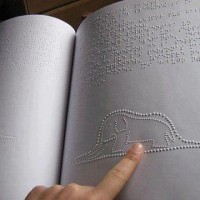 Πρόγραμμα εκμάθησης της γραφής Braille στην Κοζάνη