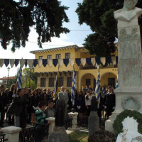 Δείτε φωτογραφίες από τον εορτασμό της Εθνικής Επετείου 28ης Οκτωβρίου 1940 στο Δήμο Βοΐου