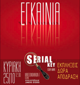 tkyftkyftkuyfuiuyg