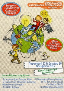 asfrthysrtuytytr