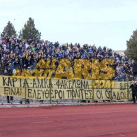 1-0 τελικά νίκησε ο Άρης μέσα στην Κοζάνη – Δείτε αναλυτικά
