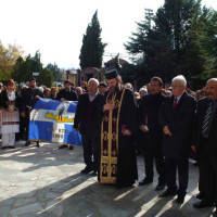 Ξεκίνησαν οι εκδηλώσεις για τον εορτασμό της απελευθέρωσης της Σιάτιστας – Ολοκληρώνονται την Τετάρτη 4 Νοεμβρίου