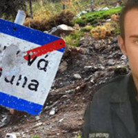 Οδός στην Αγία Μαρίνα Χανίων θα φέρει το όνομα του αδικοχαμένου ειδικού φρουρού Στάθη Λαζαρίδη