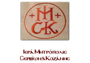 mitropoli_logo