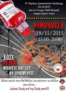 rgthrthrthtrtrhrhrrtsw