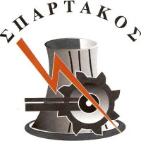Σωματείο «Σπάρτακος»: Καταστροφικό και επισφαλές το πρόγραμμα περικοπών – Θίγει και προσβάλει τους εργαζόμενους