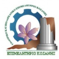 Ενημερωτική εκδήλωση στην Πτολεμαΐδα για την Ηλεκτρονική Αγορά του Επιμελητηρίου Κοζάνης