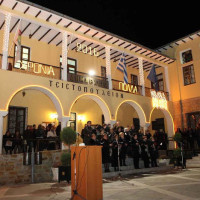 Το άναμμα του χριστουγεννιάτικου δέντρου στην πόλη της Σιάτιστας την Κυριακή 4 Δεκεμβρίου