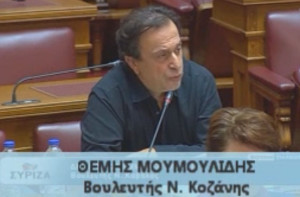moumoulidis_vouli1