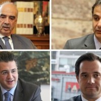 Αντίστροφη μέτρηση για τις εσωκομματικές εκλογές στη Νέα Δημοκρατία