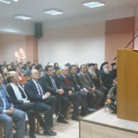 Εκδήλωση για τη βράβευση πρωτοετών φοιτητών πολύτεκνων οικογενειών στη Σιάτιστα